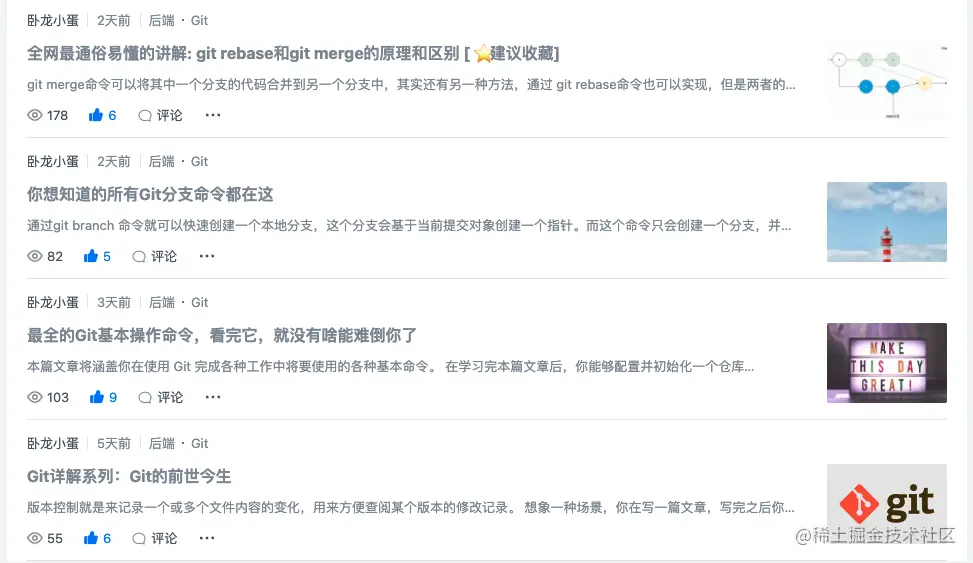 image-20211106232016089