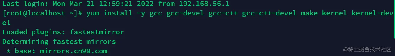 image-20220322012121937