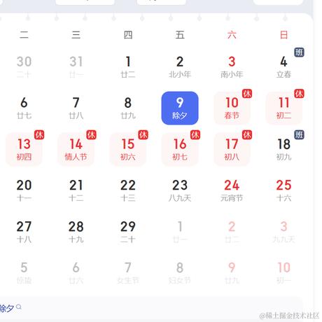 12海里有多远于2024-01-09 13:53发布的图片