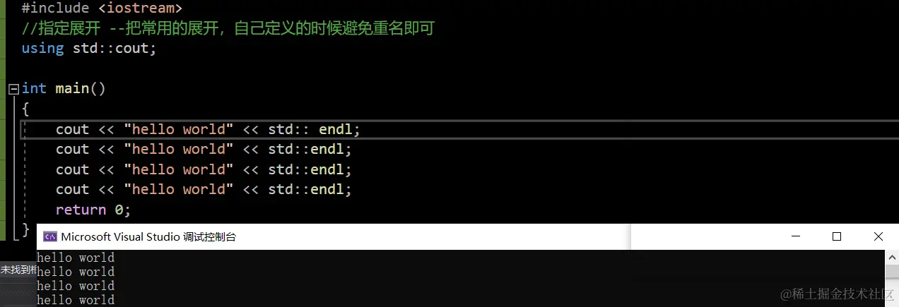 image-20220916002656736