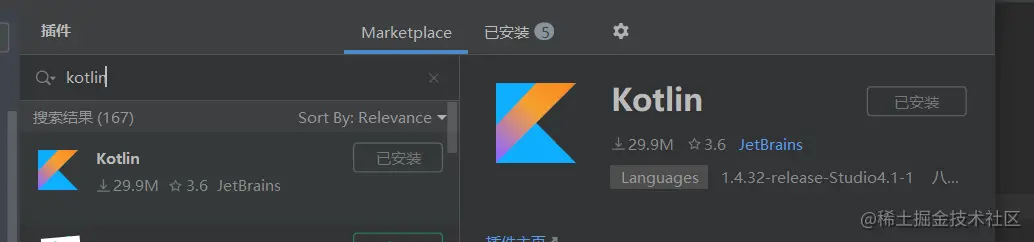 image-20210826220248511