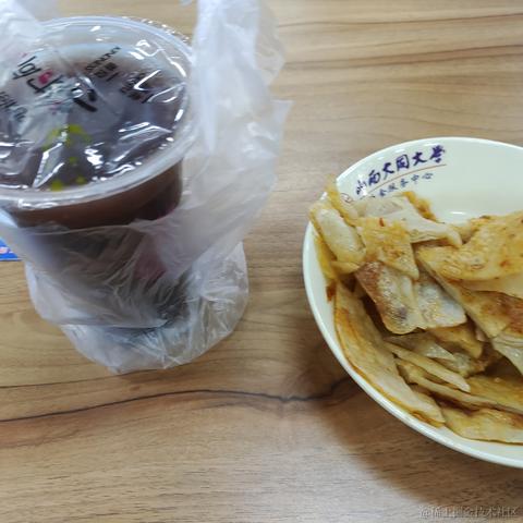 Ciao128于2022-09-20 07:43发布的图片