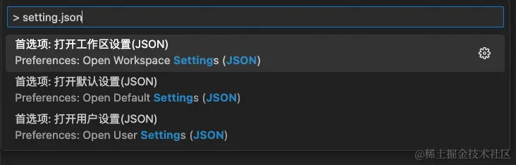 image-20230909185758758