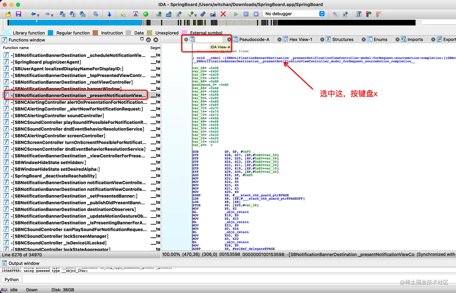 image-20230112194357180