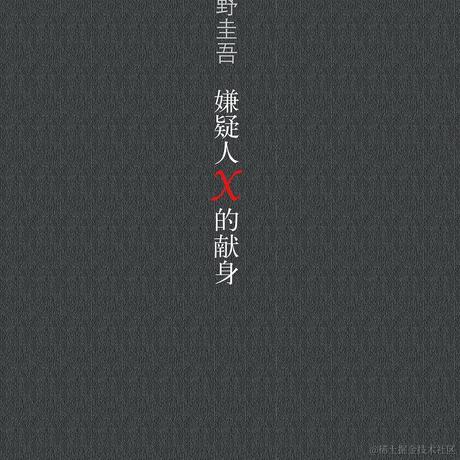 season_zhu于2021-04-21 08:59发布的图片