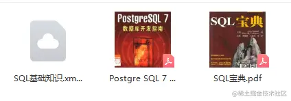 面试挂在数据库？莫慌，我赠你全套笔记（MySQL+redis+MongoDB）