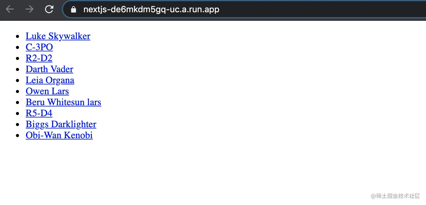 Screenshot of Next.js app with list of clickable Star Wars character names