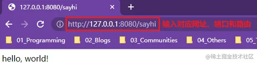 image-20230501170852884