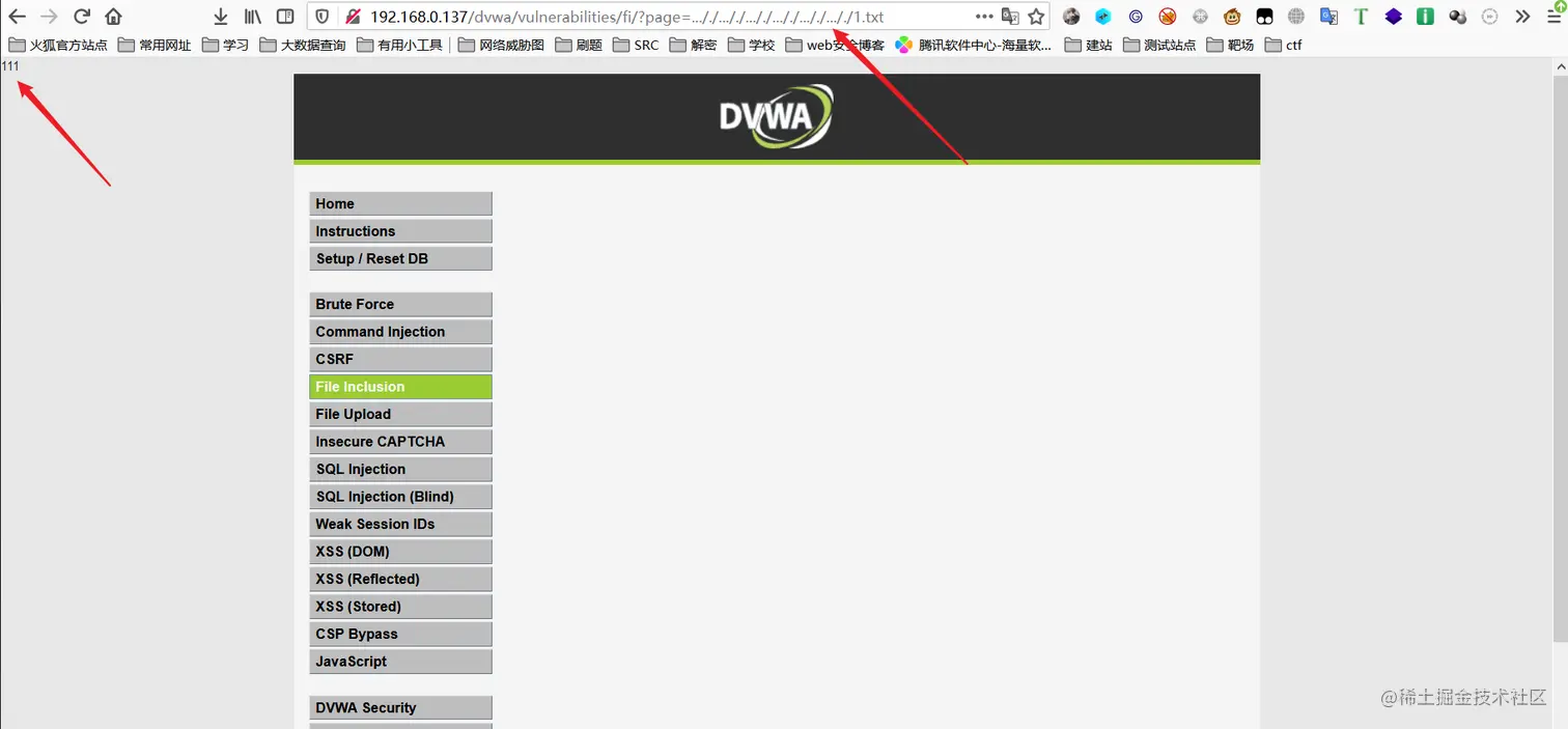 image-20210213184122416