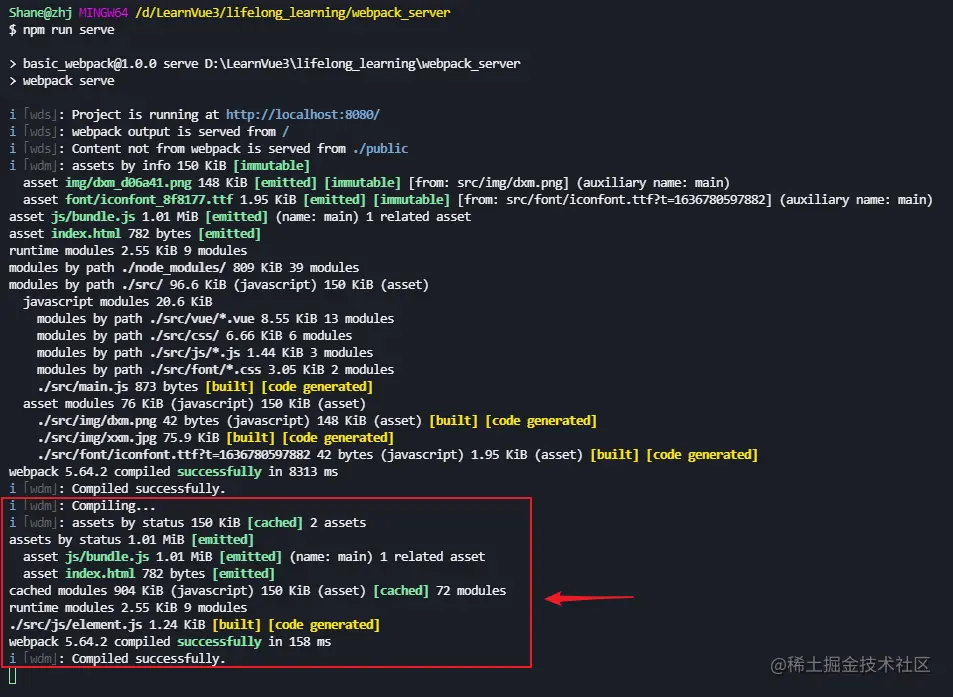 image-20211128130228302