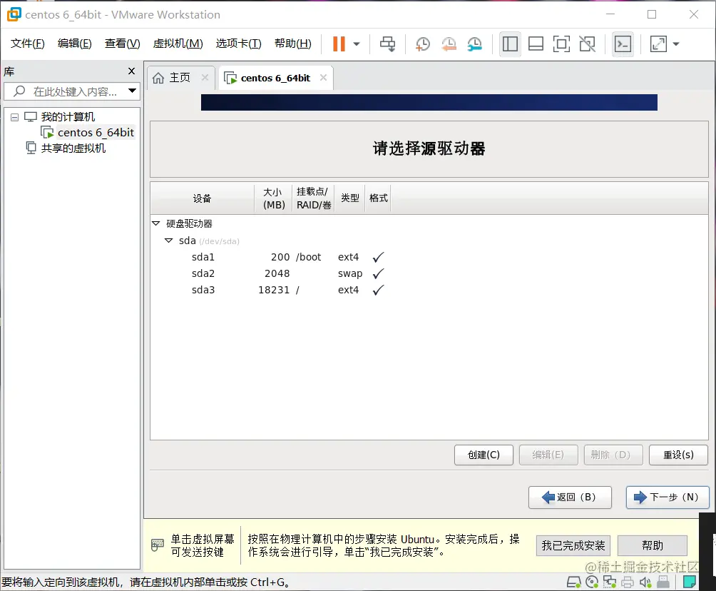 image-20210502183710294