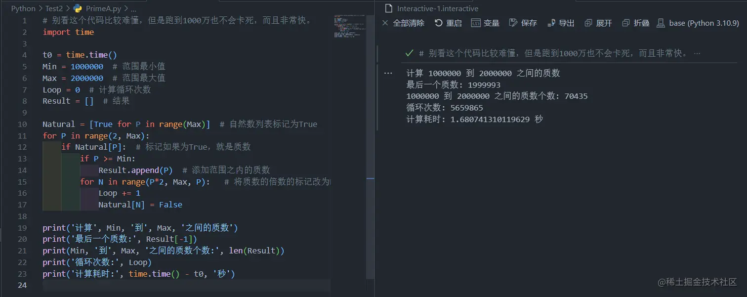 2023-05-29-00-11-23.png