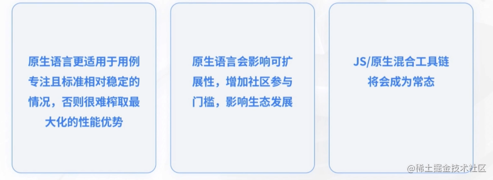 尤雨溪现在在哪里任职_尤安设计千股千评_https://bianchenghao6.com/blog_go_第19张