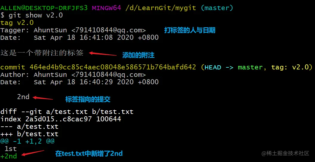 image-20200418165301312