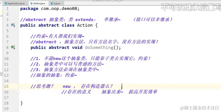 image-20220124165102011