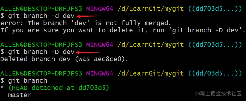 image-20200418223548734