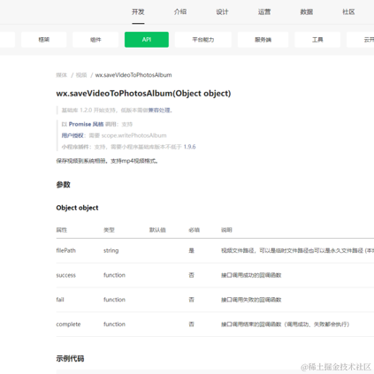 jinglisha于2021-10-14 18:04发布的图片