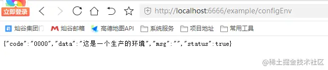 image-20220817153714594