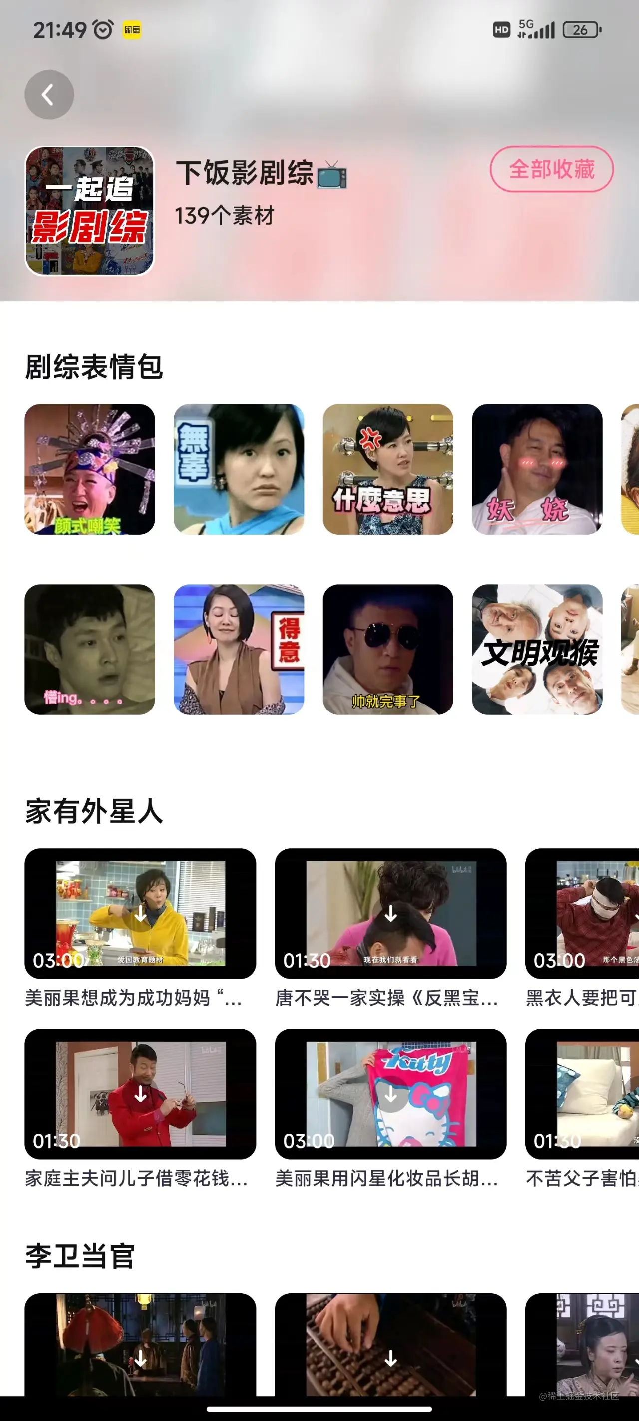 微信图片_20221114214929.jpg
