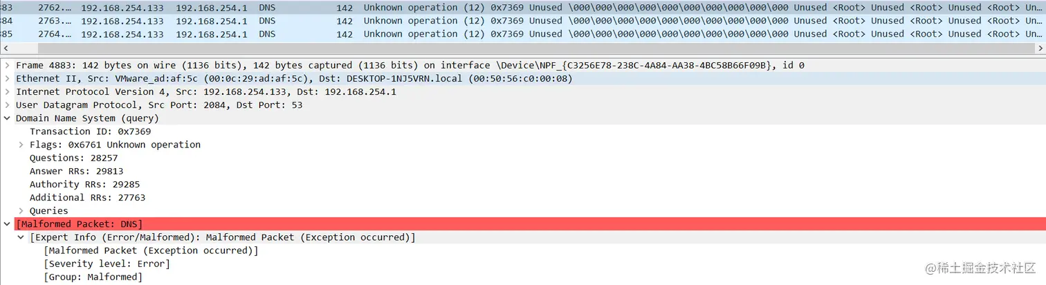 image-20210727121600269