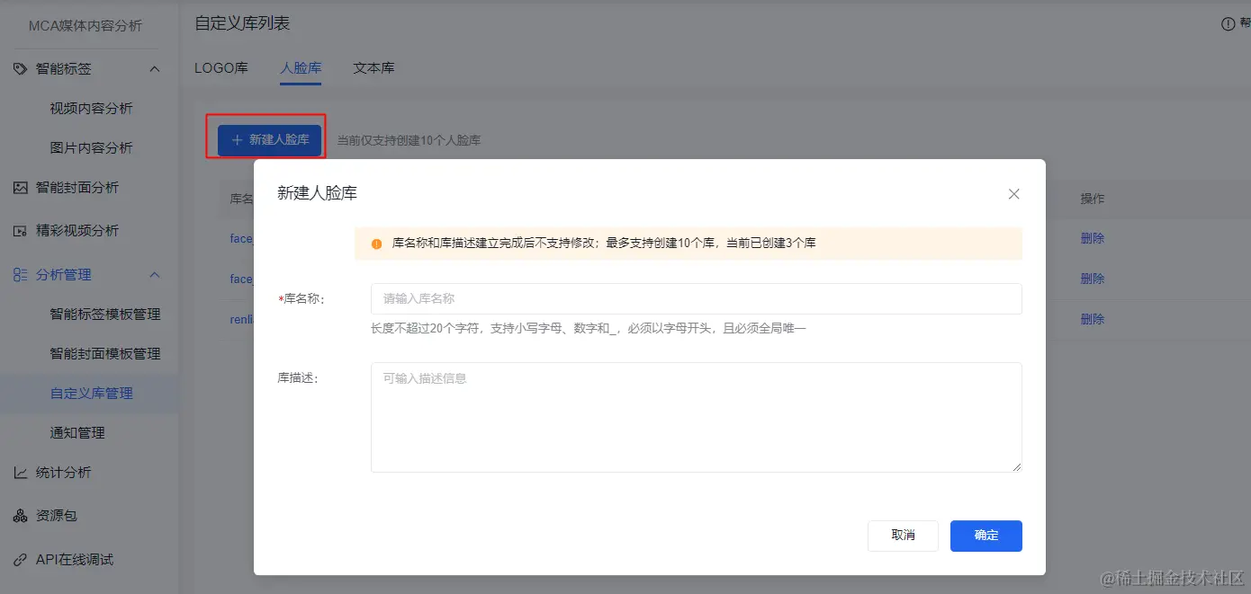 image (5).png