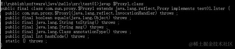 Java 注解原理