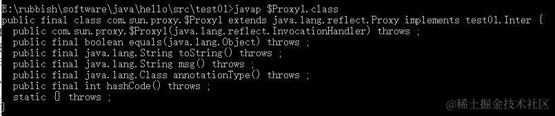 Java 注解原理