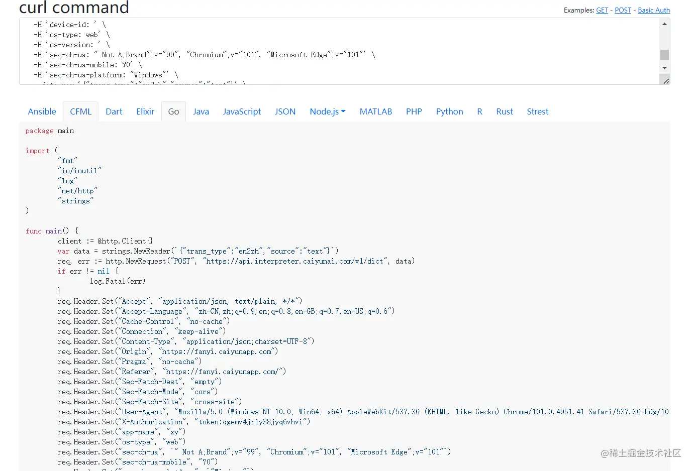屏幕截图 2022-05-07 183213.png