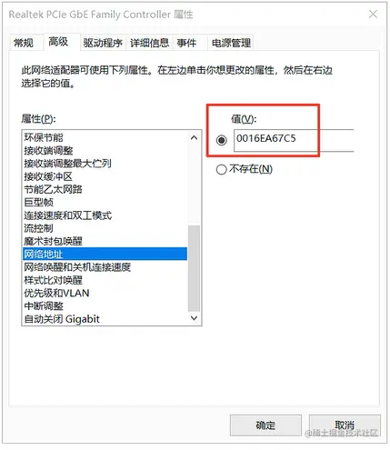 image-20210318180834999