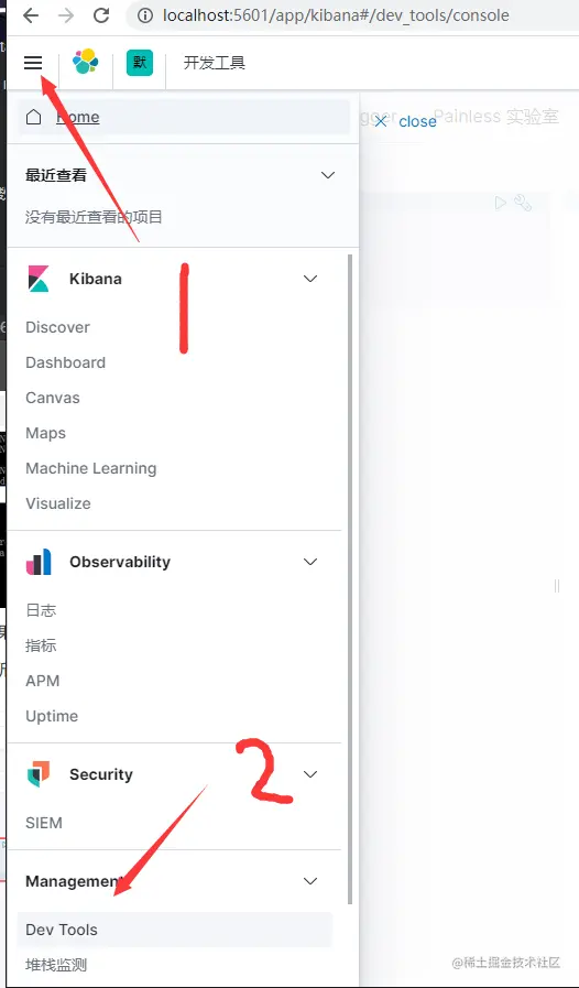 image-20201020192950662