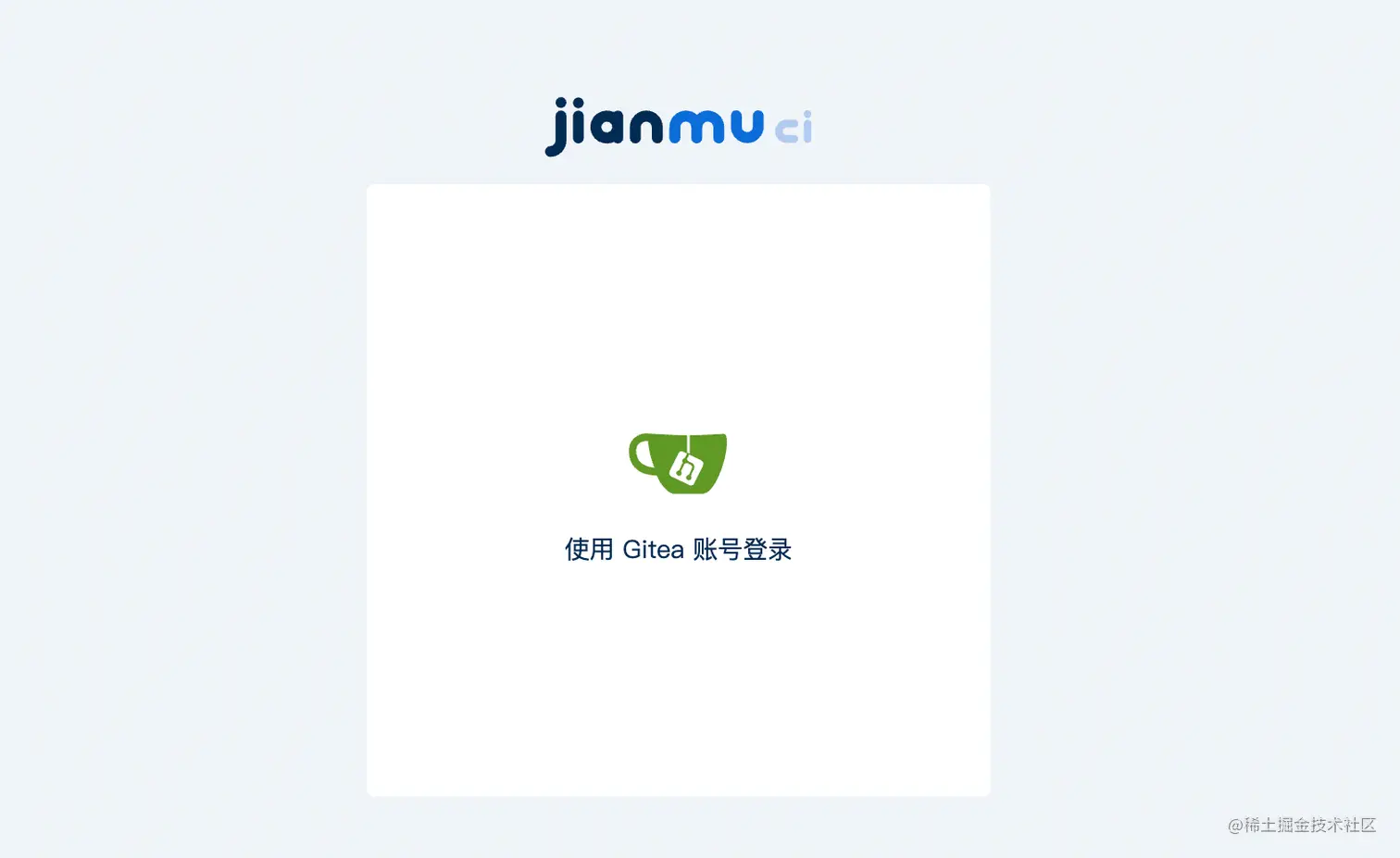 image-20220825150149519