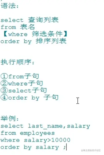 image-20210731165324401