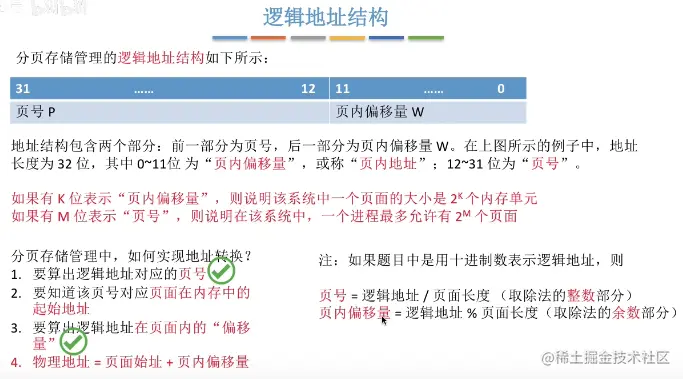 img-TthJcMqz-1642319123748