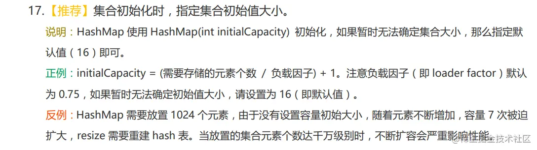 image-20210531174252283