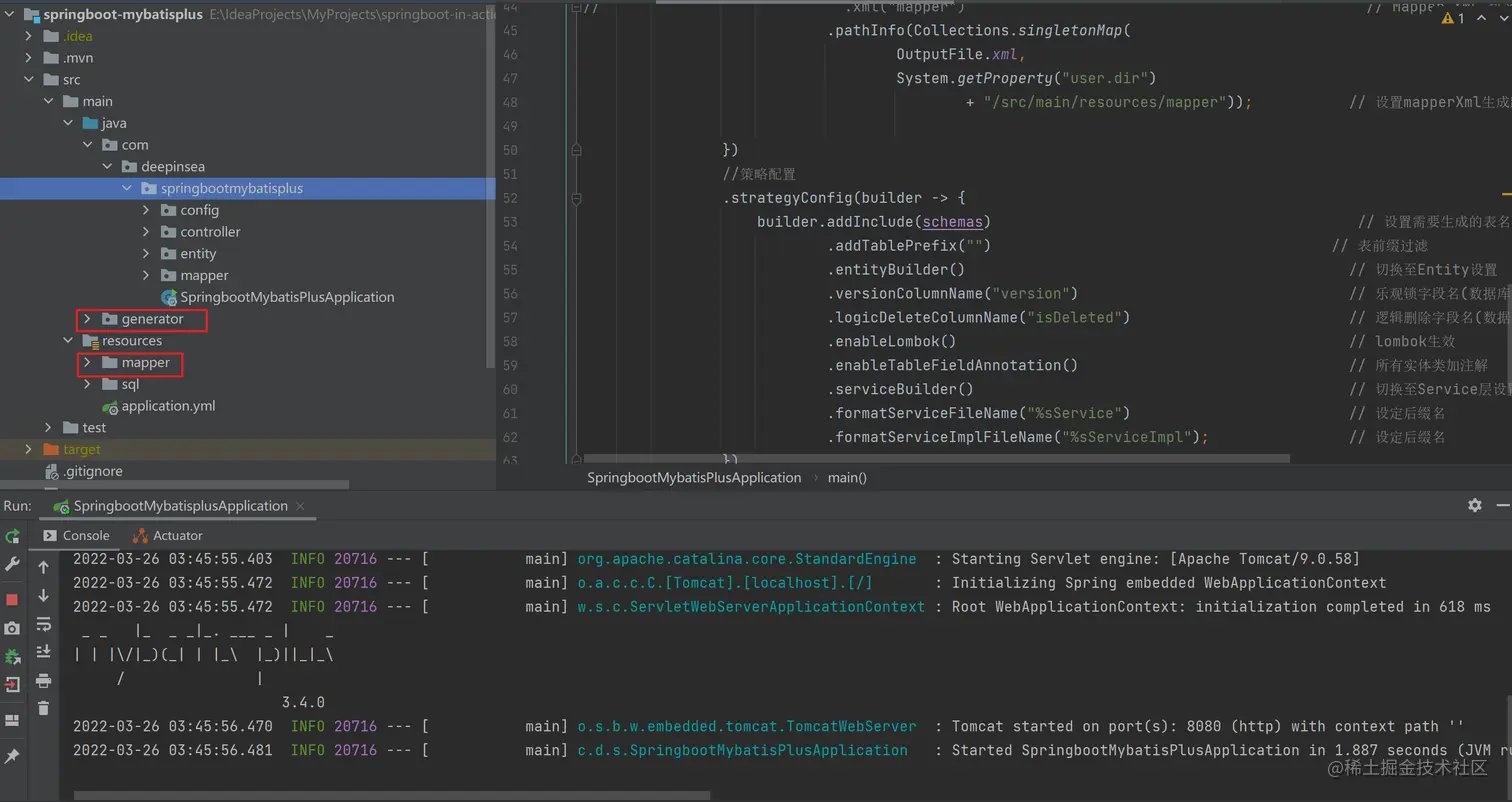 image-20220326034859941