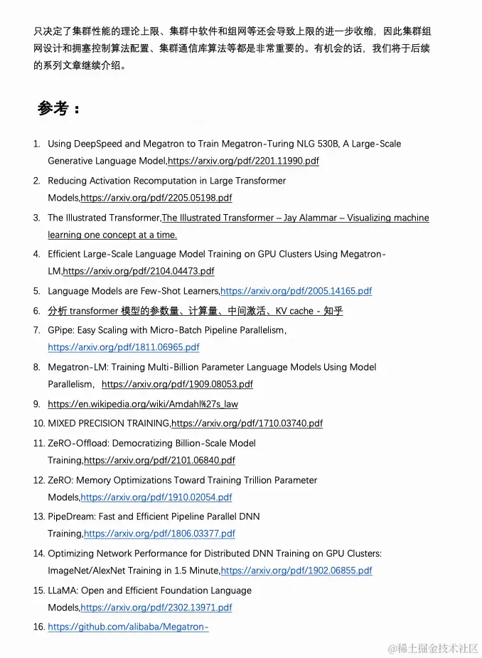 截屏2024-03-14 22.21.25.png