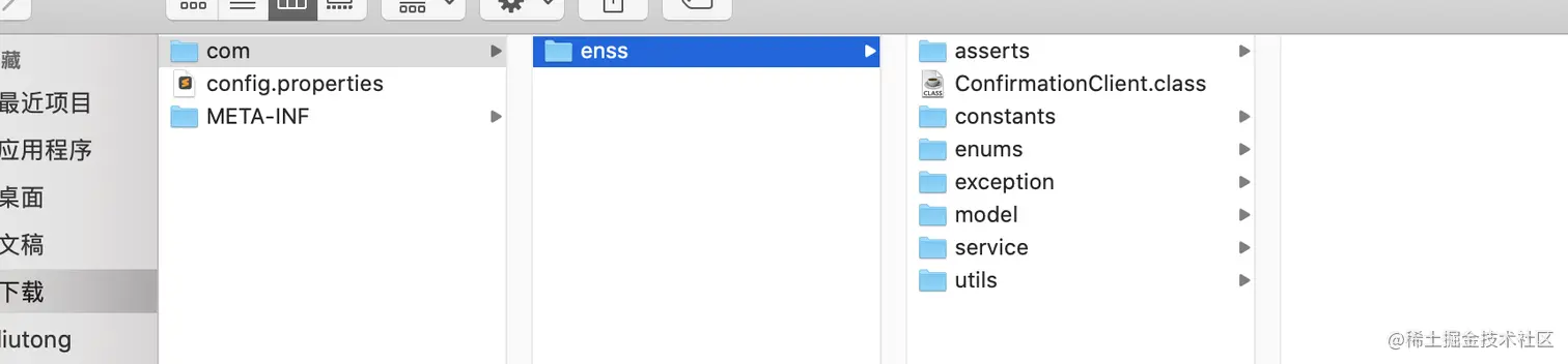 image-20230105171159798