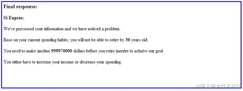 集成测试和测试意外值