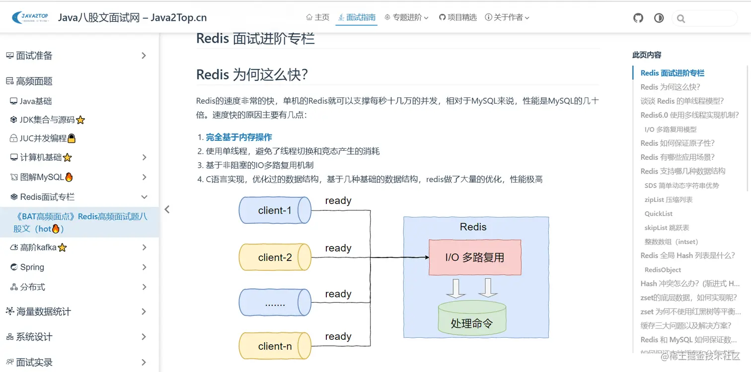 image-20230729121554681