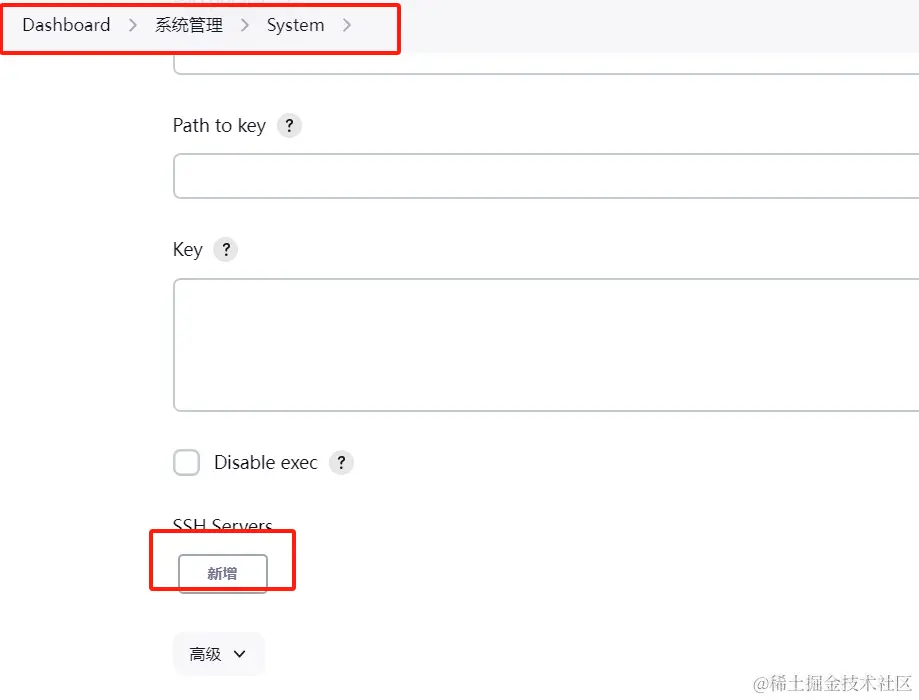 image-20230924082326198