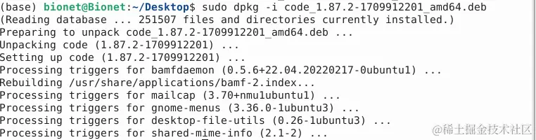 image-20240325003455964