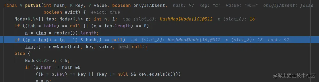 根据hash值计算存放的位置