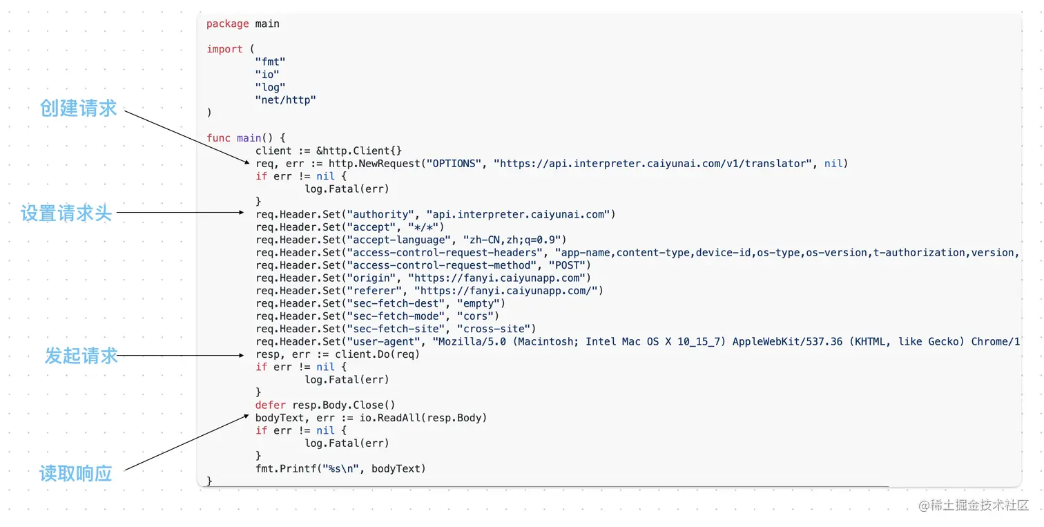截屏2023-07-26 18.36.16.png