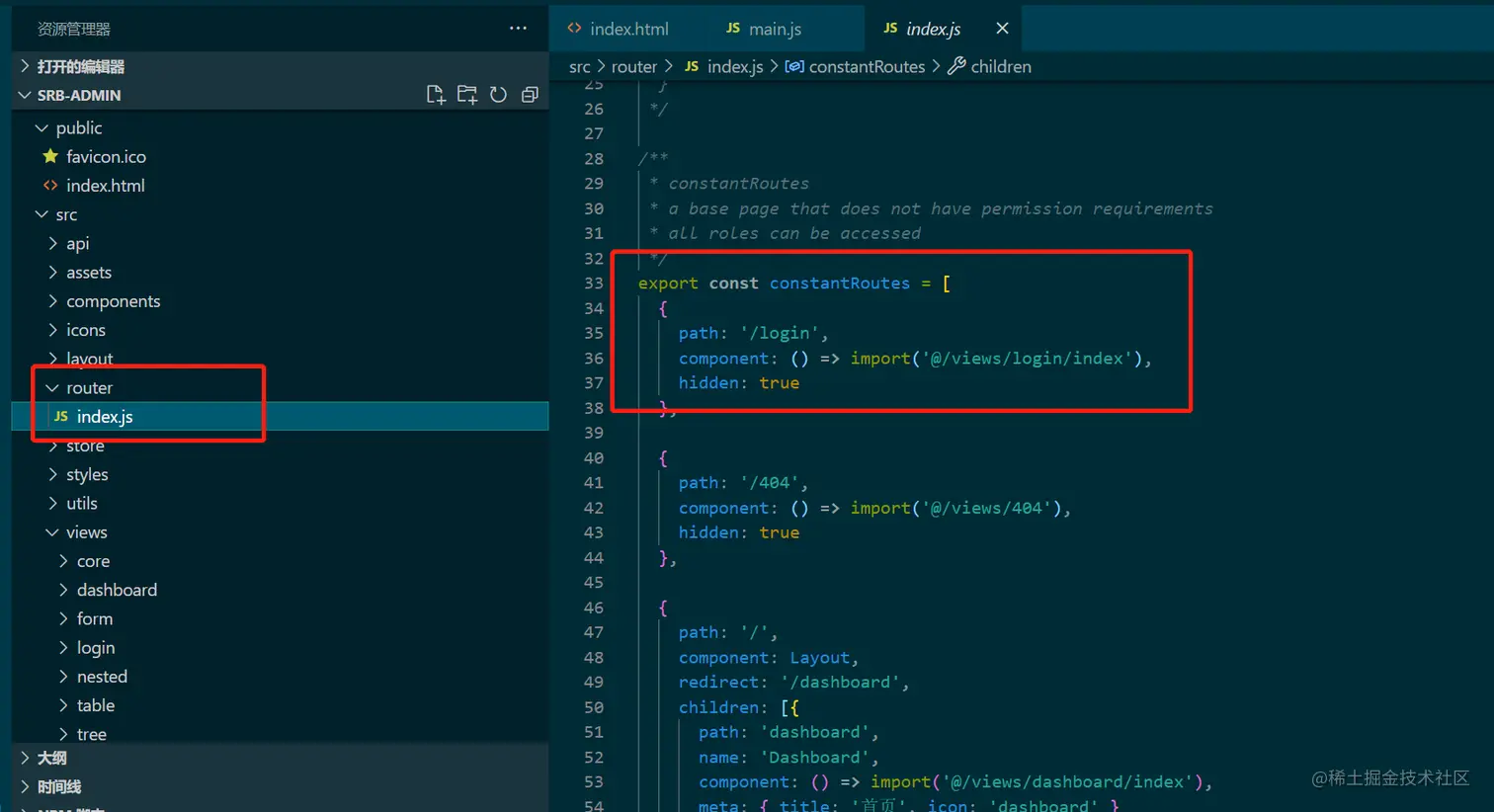 image-20220610135815970