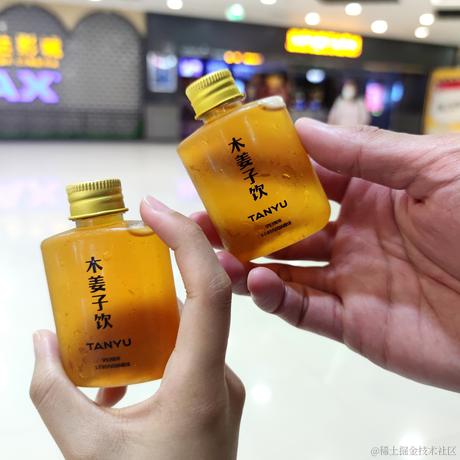 海绵bb于2022-12-29 17:24发布的图片