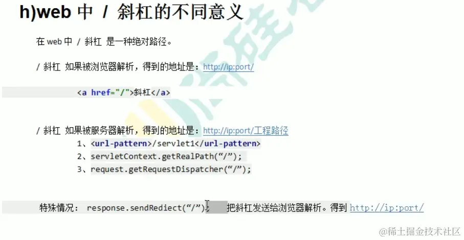 image-20211021153958703