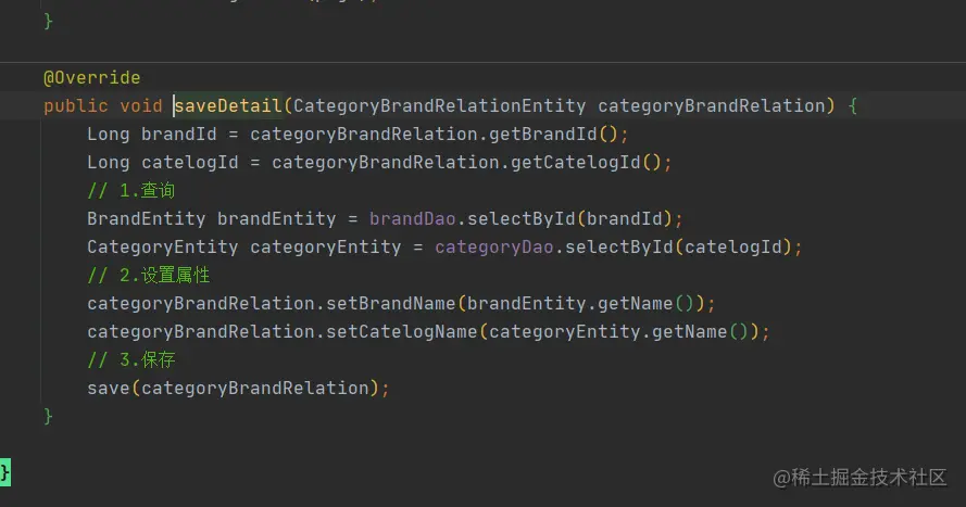 image-20201101135945736