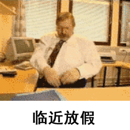 小时候不要丢下我于2023-07-05 20:47发布的图片