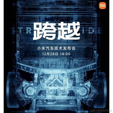 有妍选妍_男于2023-12-25 09:19发布的图片