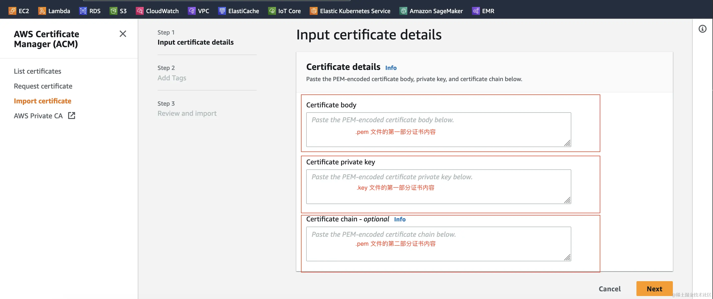 截屏2023-10-10 14.20.10.png